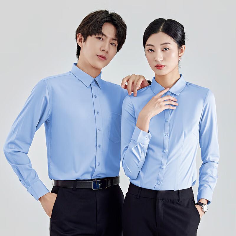 Unisex Non-Iron Stretch Long-Sleeve Formal Shirt S