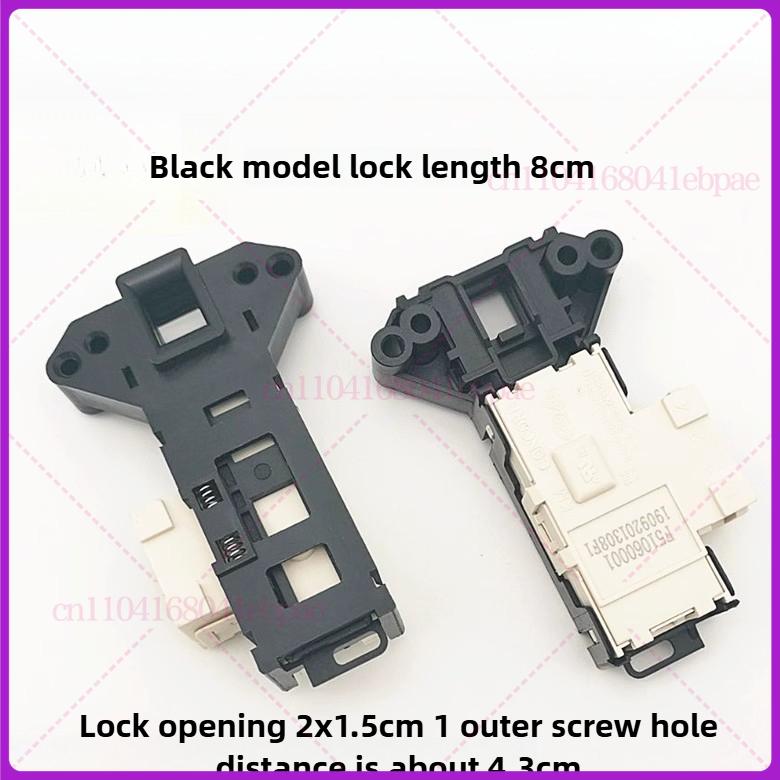 For Skyworth F901410NCi Drum Washing Machine 901415NCi Door Lock XQG90-C15NCi Door Switch