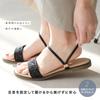 2WAY Double Strap Sandals Flat FX2104 White Silver [AmiAmi] 1.5cm Women's (L(24.0cm), Python)