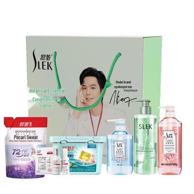 Cuidados de pele – Kits de produtos de cuidados com a pele