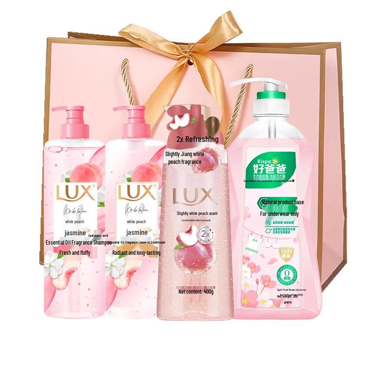 Lux Hair & Body Care and Laundry Gift Set