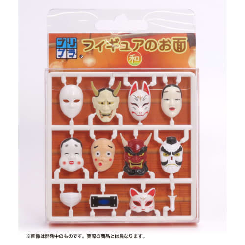 MIC Pripla Figure Mask "Japanese" Pre-painted Assembled Plastic Kit