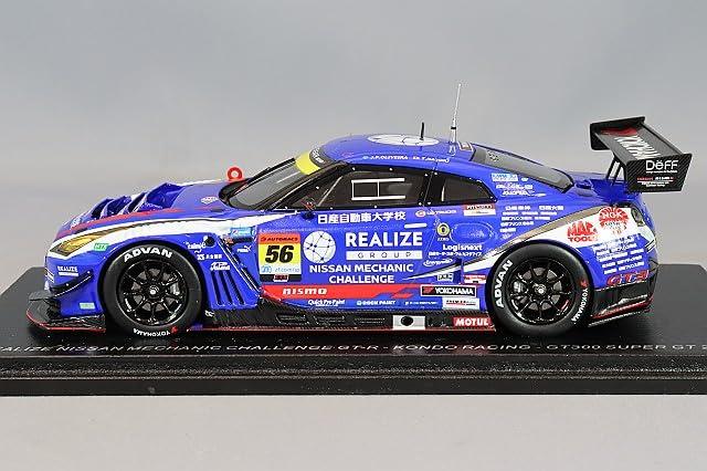 Spark Realize Nissan Mechanic Challenge KONDO RACING 2023 Super GT GT300 De Natori 1/43 GT-R #56 J.P. Oliveira/Teppei