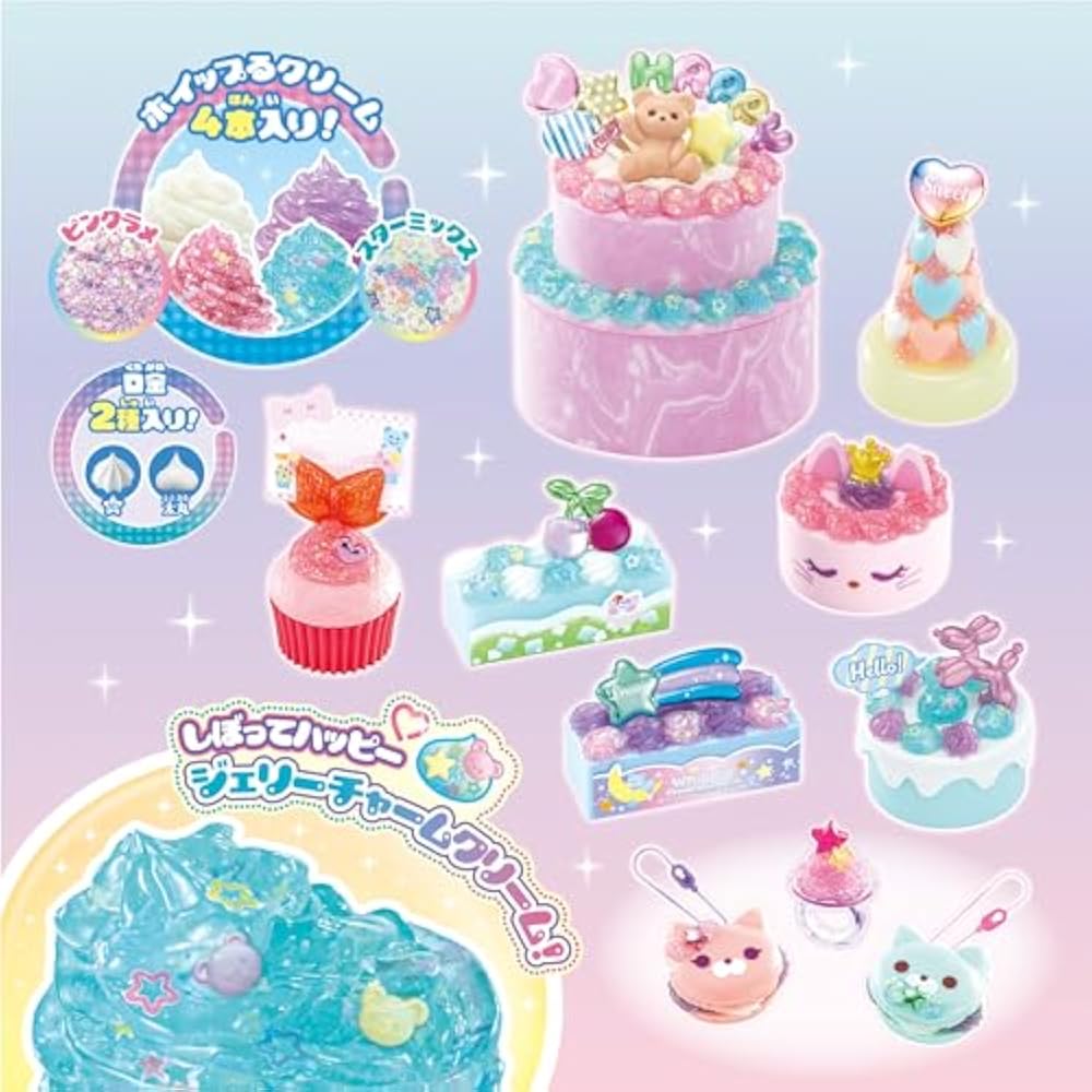 Whip Up [Jelly Charm Sparkling Sweets Set] W-156 ST Mark Certified Toy Decoration Patissier Makin...