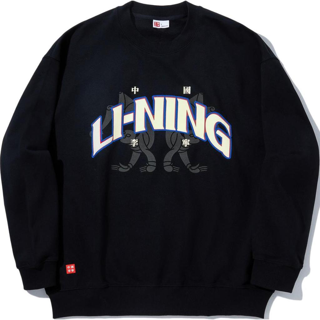 Li Ning Reignite Series Loose Round Neck Comfortable Casual Pullover Letter Print Sweatshirt Unisex sweatshirt Black AWDUB61-4