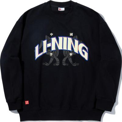 Li Ning Reignite Series Lockerer Rundhalsausschnitt Bequemer Lässiger Pullover Buchstabenaufdruck Sweatshirt Unisex-Sweatshirt Schwarz AWDUB61-4