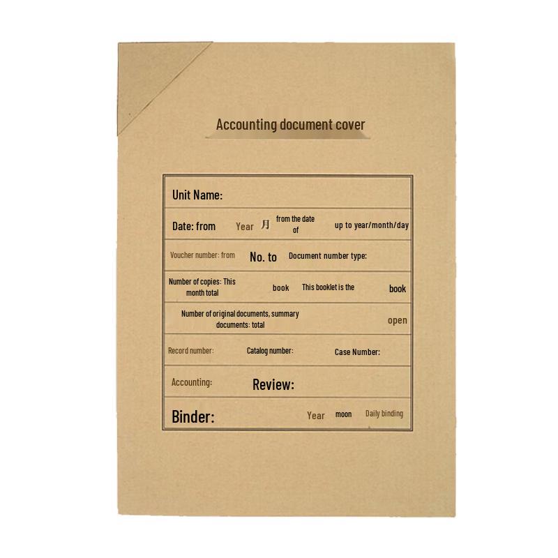 SIMAA A4 Accounting Voucher Cover Set
