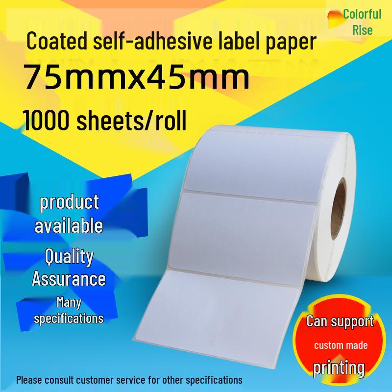 Copperplate Self-Adhesive Barcode Label Paper 75x45mm, Pack of 1000 Blank Stickers Copperplate self-adhesive