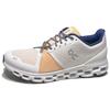 On Cloudstratus Comfortable Round Toe Shock Absorbing N-Slip Low-Top Running Shoes Women sneaker White Yellow 29.99771