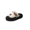 Internet celebrity cartoon cute big-eyed dog fluffy slippers female 2025 autumn and winter new thick-bottomed versatile comfortable one-word cotton m