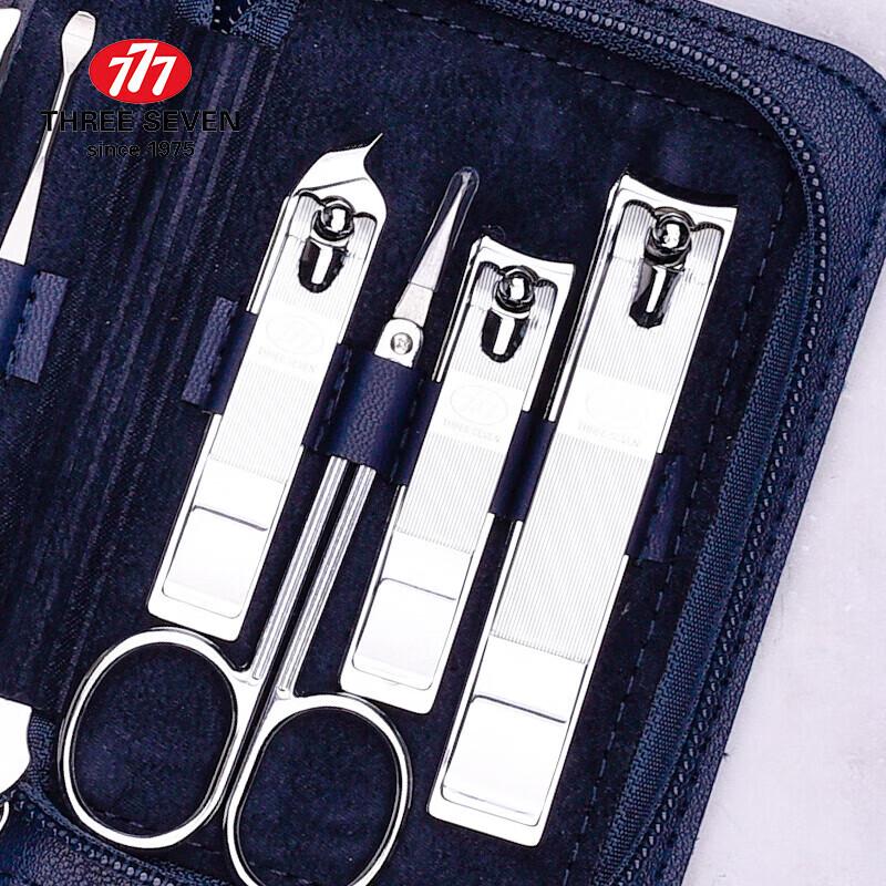 777 TSM-721 9-Piece Manicure Set