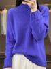 2025 Women's Korean Style Pure Wool Sweater - Half-High Collar, Warm, Loose Fit, Drop Shoulder Cashmere Knit.