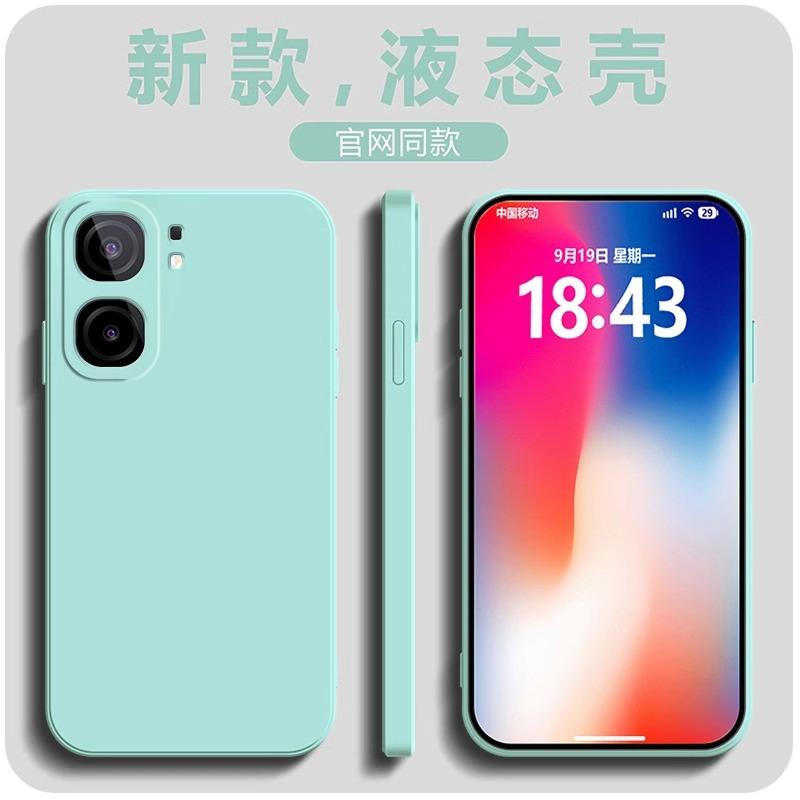 Applicable To iQOONeo11 Mobile Phone Case vivoNeo1SPro Liquid Silicone Neo1 Protective Case 1SE Anti-drop Soft Case