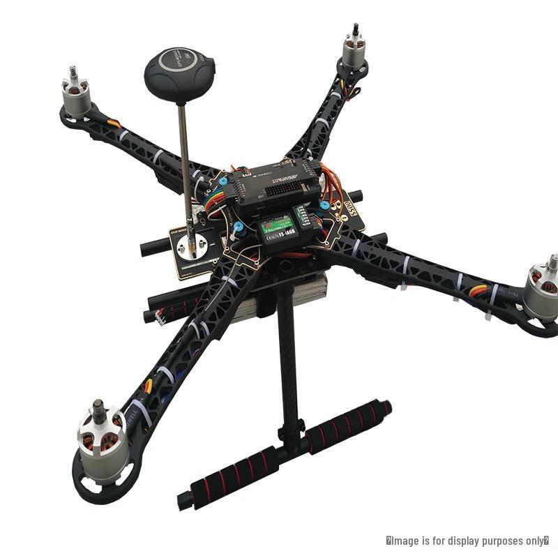 Zhongwowei S500 DIY Drone Kit