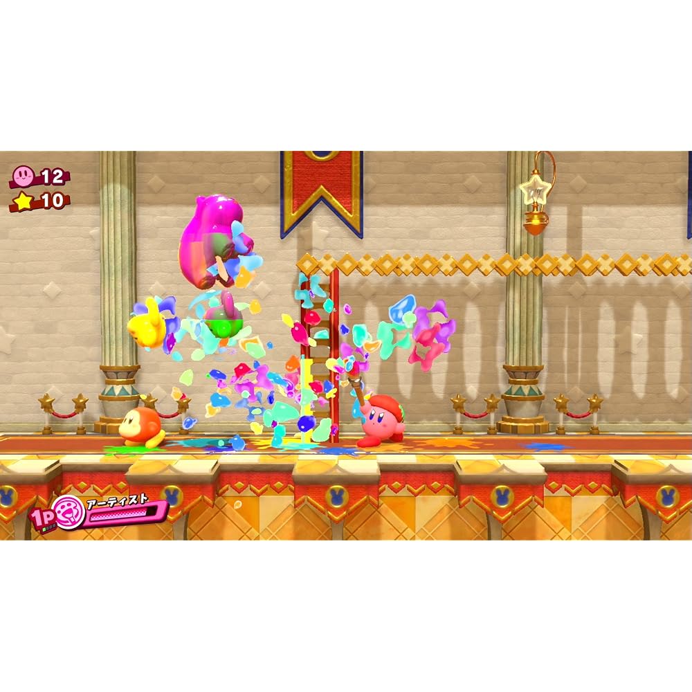 Kirby Star Allies - Switch