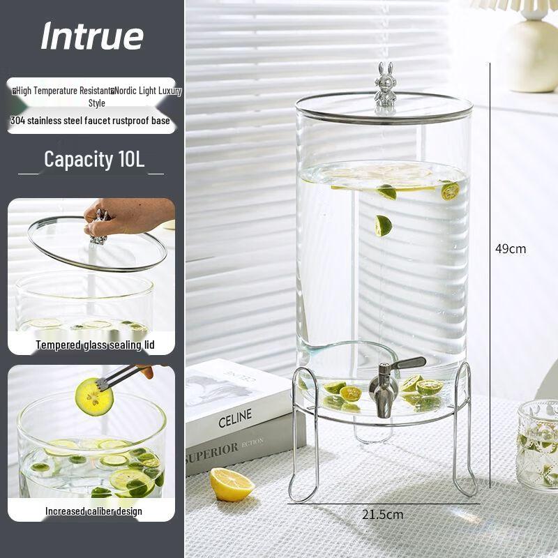 Xuankunpai Glass Cold Water Pitcher with Faucet