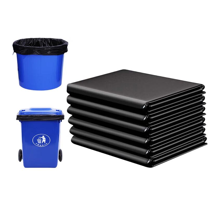 Cheng Yun Heavy Duty Black Trash Bags