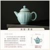 Ru kiln can be raised, open film, hand-held pot, single pot, ceramic household with filter brewing teapot, high-grade Kung Fu tea set, tea kettle