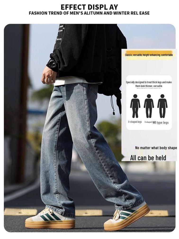 Retro americké pánské volné džíny s rovnými nohavicemi high street