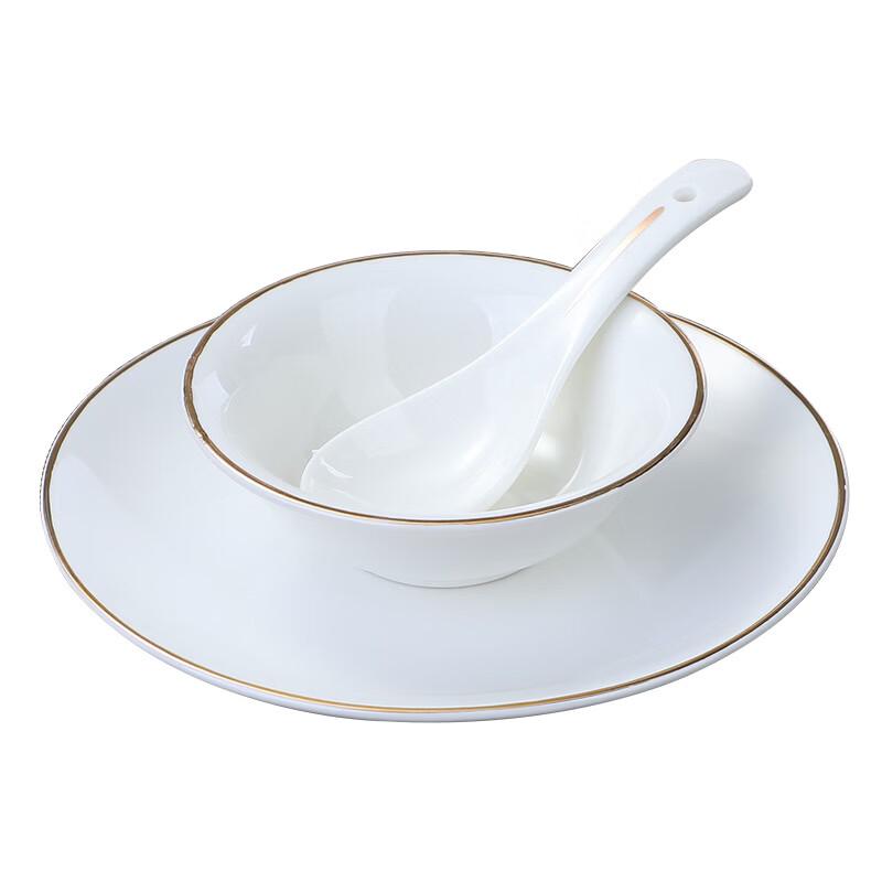 ZISIZ European Bone China Gold Line Ashtray