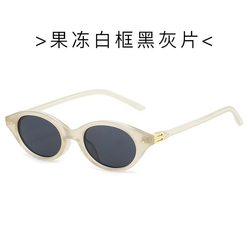 Fashion Sunglasses Women Oval Anti Glare Korean Style Sun Glasses UV Protection Travel Men Women