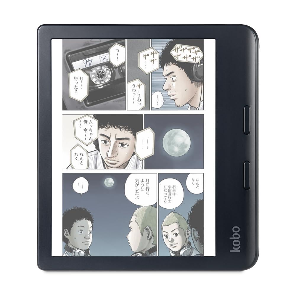 

Kobo Libra Colour (Black) / Color Support / Writing Function / Eink / E-Reader / 32 GB / Waterproof / IPX8 / Wi-Fi / Touchscreen / Tablet / ComfortLig