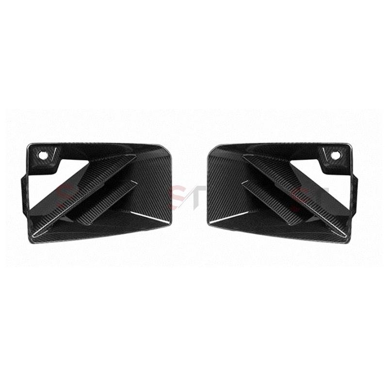 BMW M2 G87 Carbon Fiber Front Bumper Air Vent Grille Modification Parts