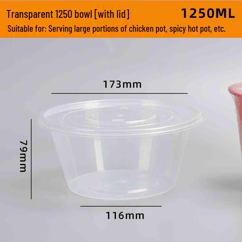 

Chahua Round Disposable Microwavable Food Container with Lid
