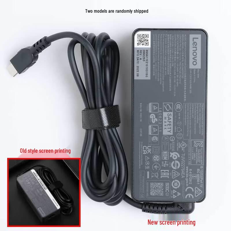 Lenovo 65W USB-C Laptop Charger