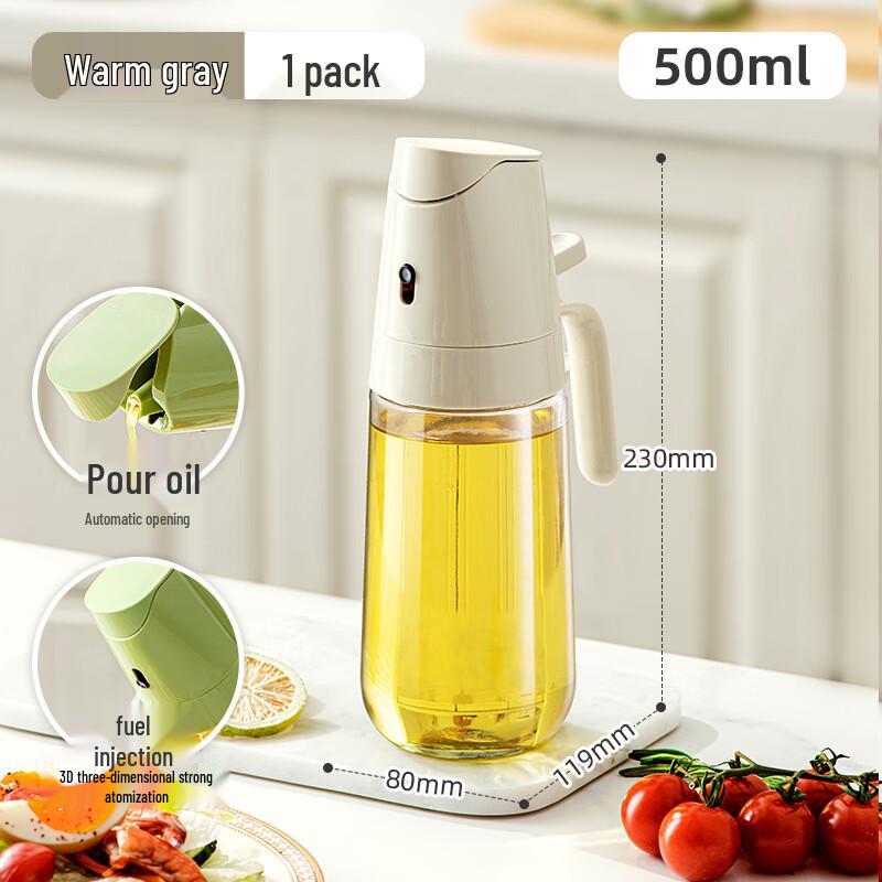 ZISIZ Dual-Use Glass Oil Sprayer & Pourer Bottle Set