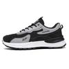 Spring and Autumn 22 new sports leisure running height increase youth mesh dad shoes