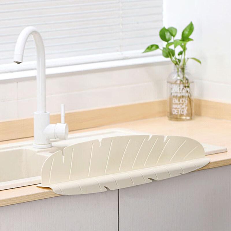 

Silicone Leaf Design Kitchen Sink Splash Guard