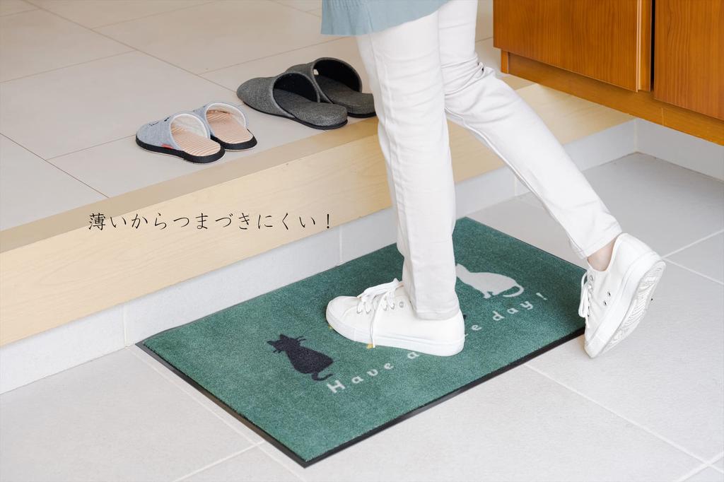 Yamazaki Sangyo Entrance Mat Indoor Mud Remover My Home Style Mat Four Cats Cat Cat 45 x 75 cm Green Made in Japan 198924 #3