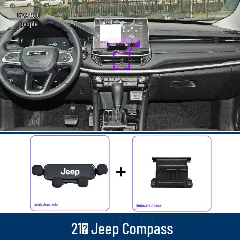 Специальный автомобильный держатель для мобильного телефона Jeep Compass для навигации Jeep Compass
