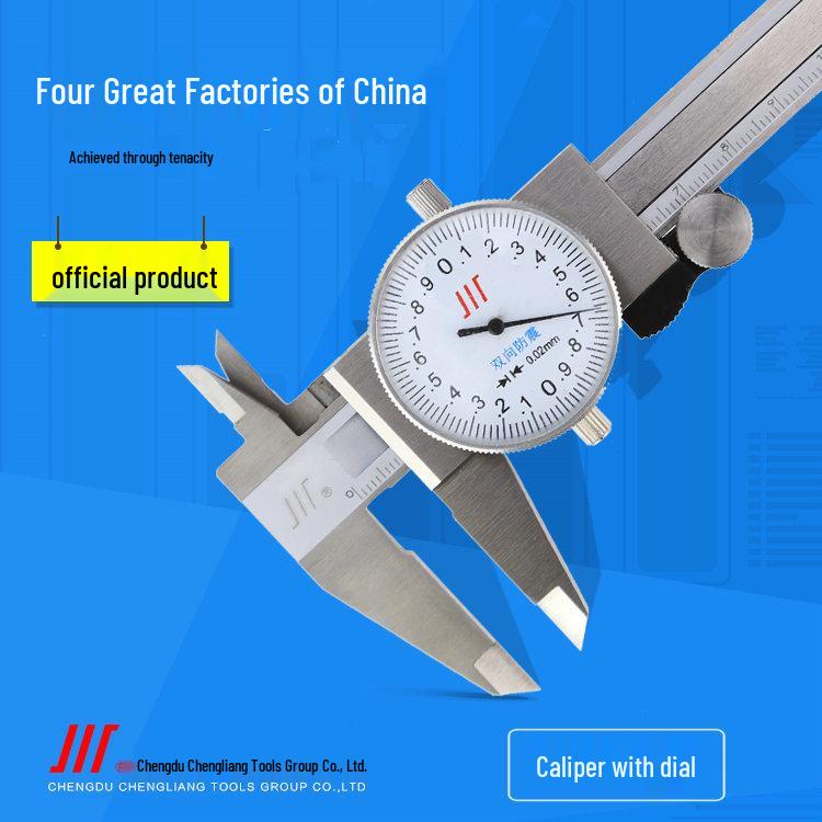 High-Precision Stainless Steel Vernier Dial Caliper, 0-150/200/300mm 150mm