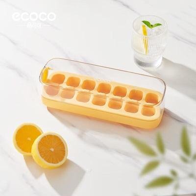 Yikoke Press-Type Ice Cube Tray