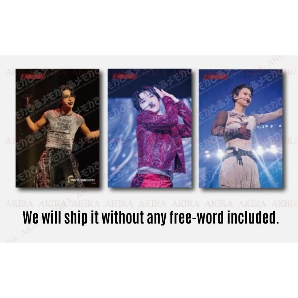 ATEEZ 2025 WORLD TOUR [IN YOUR FANTASY] Memoka Pia MEMORIAL PHOTO CARD SET