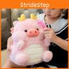 Plush Pig Dragon Toy Cartoon Animal Stuffed Doll Bedroom Decoration Gift Kids