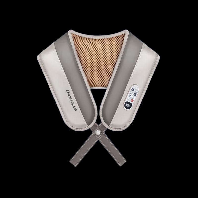 

Shangheng Electric Tapping & Kneading Massage Shawl