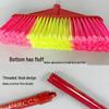Ying Hui Hard Bristle Plastic Broom