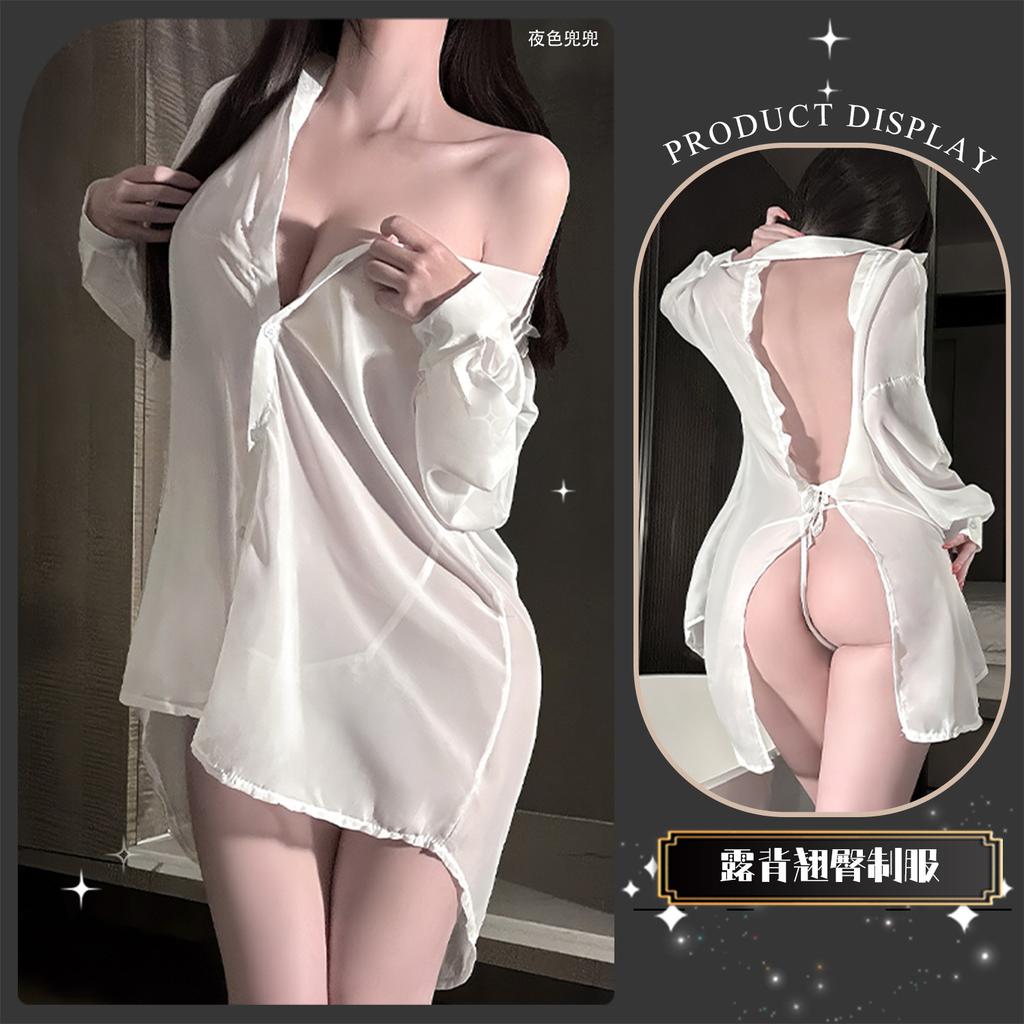 Sexy underwear sexy leaking back boyfriend shirt free perspective temptation chiffon loungewear women