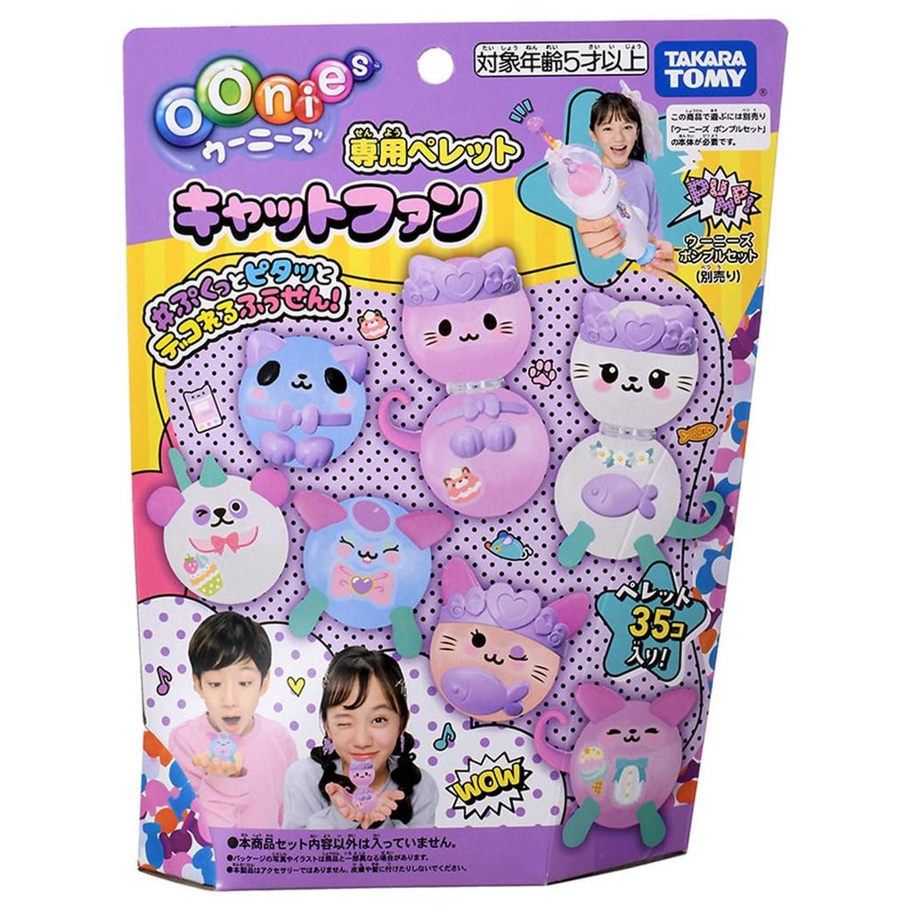 TAKARA TOMY Woonees Cat Fun Pellets