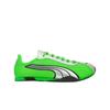 H-Street OG Fizzy Green Unisex Sneakers Silver 403692-01