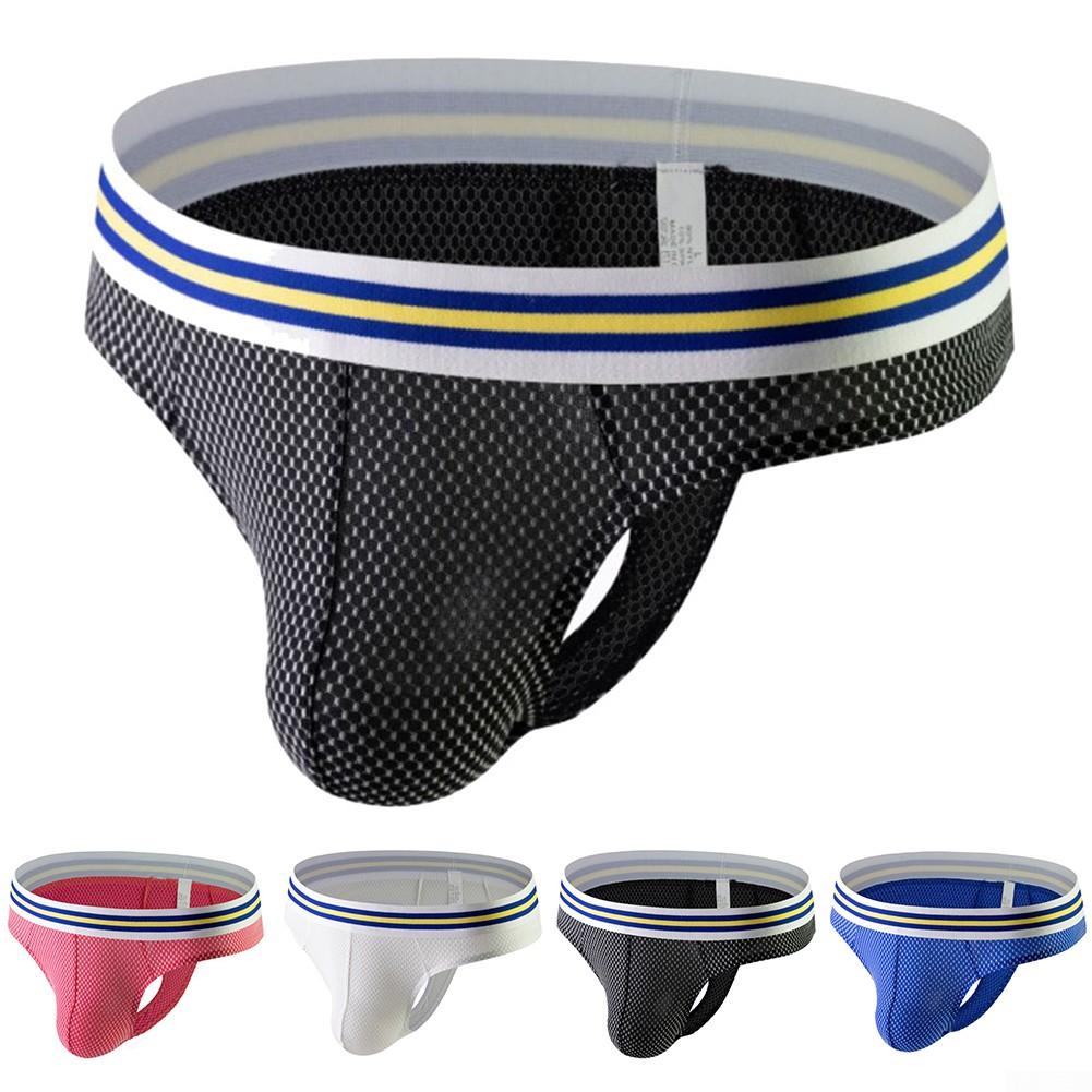 

Модное нижнее белье нижнее белье с низкой талией мужской ночной нейлон