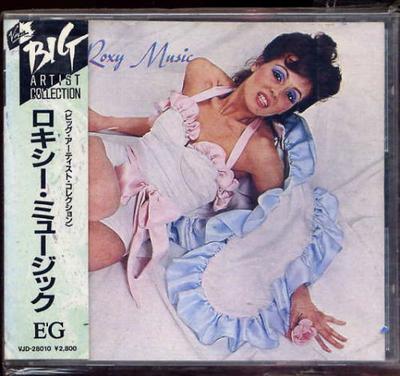 CD ROXY MUSIC  Roxy Music VJD28010 Virgin Japan 1988 Japan Rock Used