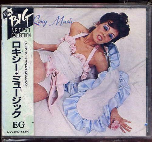 

CD ROXY MUSIC - Roxy Music VJD28010 Virgin Japan 1988 Японія Рок Вживаний