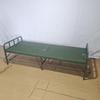 Portable Foldable Steel-Plastic Bed: No Installation Needed for Outdoor Use and Emergency Relief