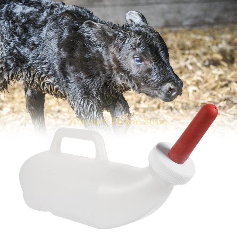 F26C Large Capacity Livestock Feeding Bottle Milking Feeding Replacement Drinker for Farm Animals with Safe