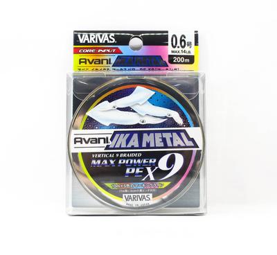 Varivas PE Line Ika Metal Max Power X9 Značení 200m PE 0,6 Max 14lb (9277