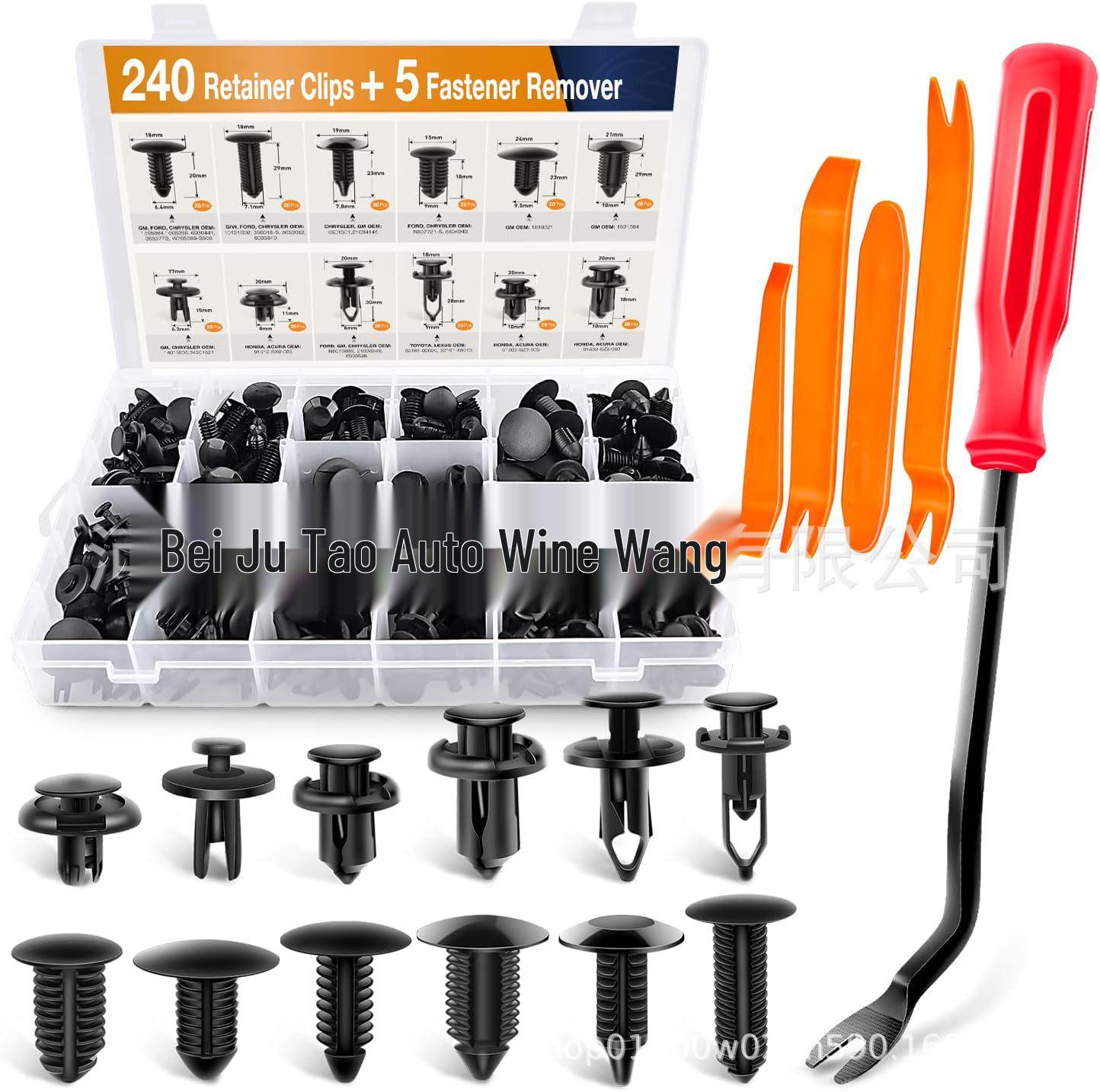 240PCS Universal Plastic Rivet Fasteners Clips for Ford, Toyota, and Honda Cars 240pcs Boxed Clips